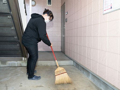 開成産業