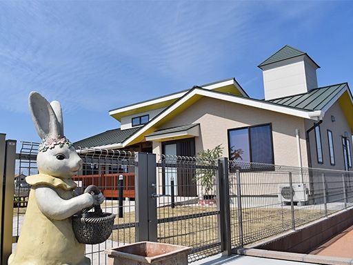 こどもの森YOU保育園　Hohoemi館（ほほえみかん）