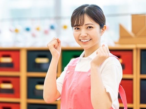 こどもの森YOU保育園