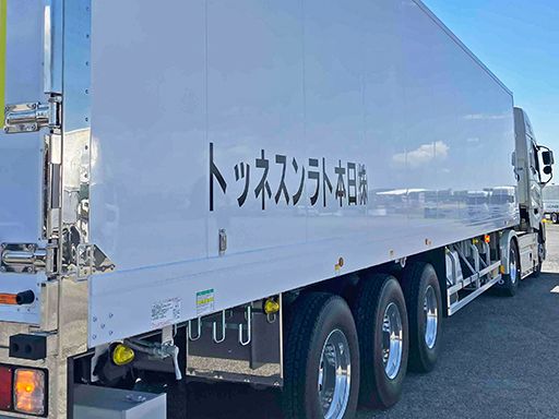 地域貢献活動に積極的に参加している会社◎