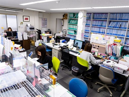 現場作業員募集開始