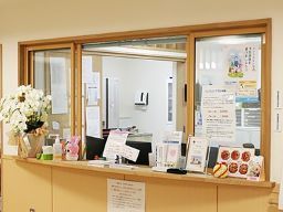 あいファミリィクリニック太田