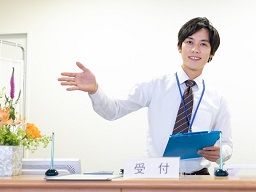 あいファミリィクリニック太田・伊勢崎