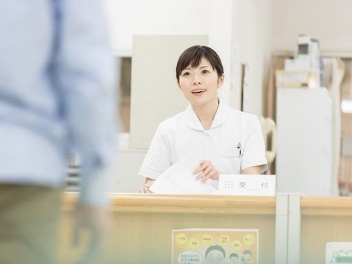 あいファミリィクリニック太田