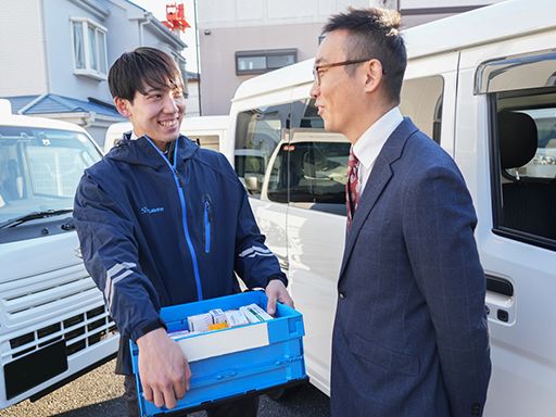 株式会社セイバー