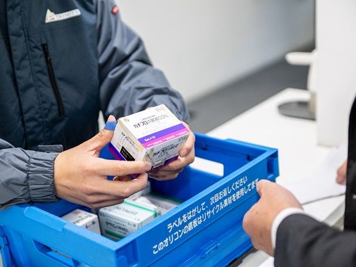 株式会社セイバー