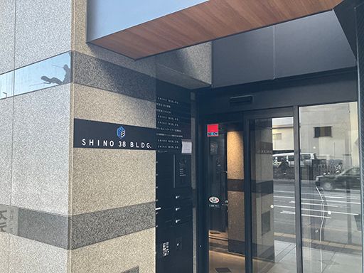 株式会社DAIICHI