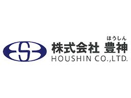 株式会社豊神