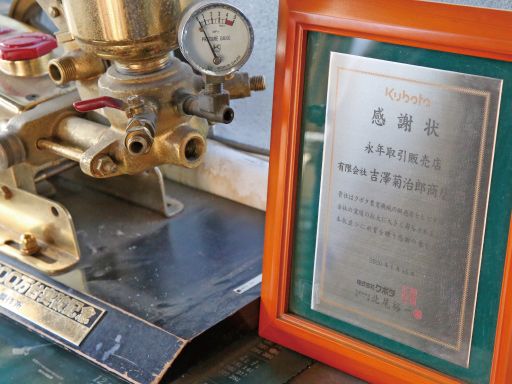 新たな仲間を楽しみにお待ちしております