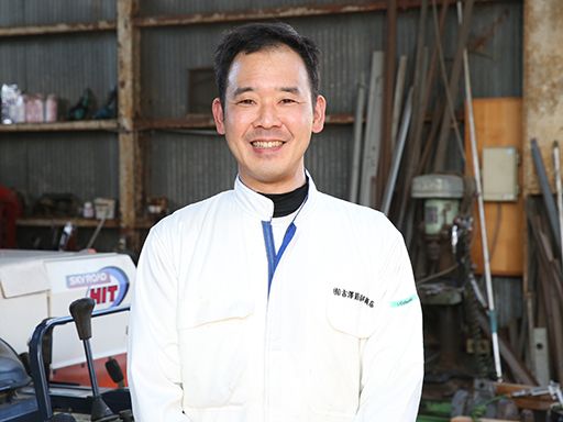 有限会社　吉澤菊治郎商店