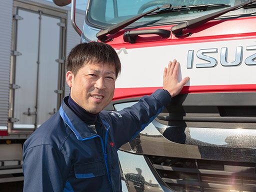 株式会社ジョイックス