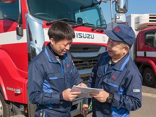 株式会社ジョイックス