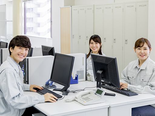 日建リース工業株式会社　宇都宮支店