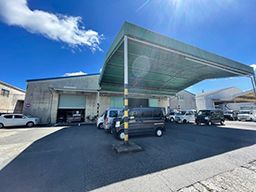 西湘運輸株式会社