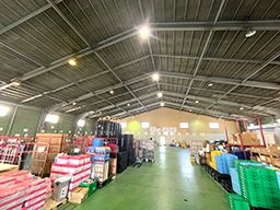 西湘運輸株式会社