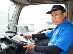 野村綜合商事株式会社