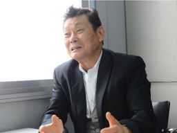 野村綜合商事株式会社