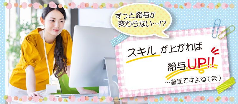 野村綜合商事株式会社