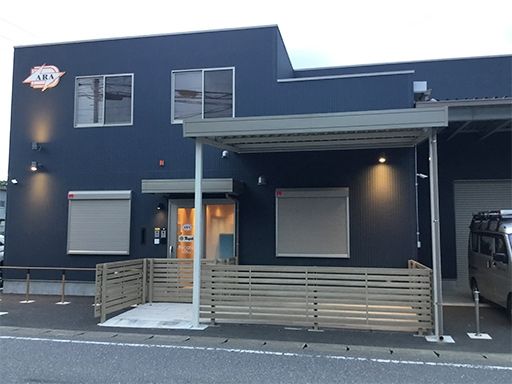 有限会社アラ電気