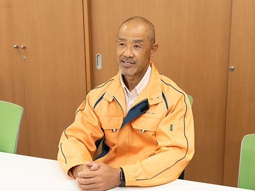 株式会社ケミックス