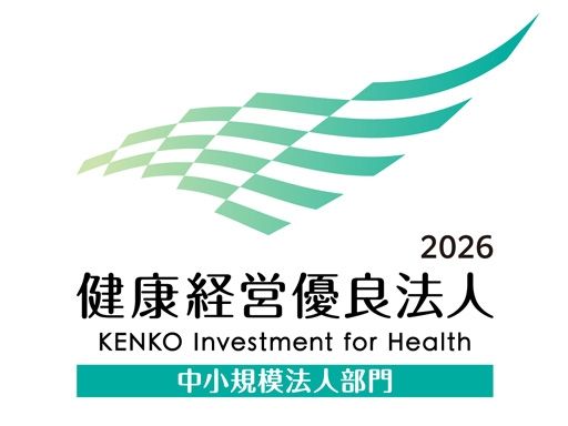 株式会社冷和