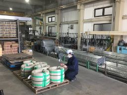 杉田金商株式会社