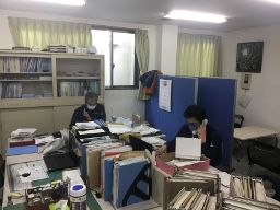 杉田金商株式会社