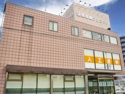 医療法人社団 松和会　望星姉崎クリニック