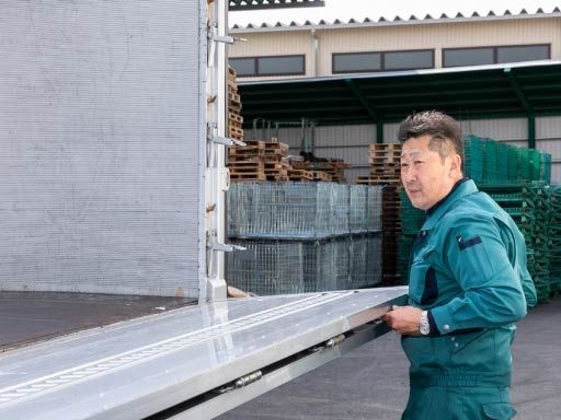 松岡リソース株式会社