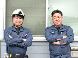 株式会社常陸エアテック