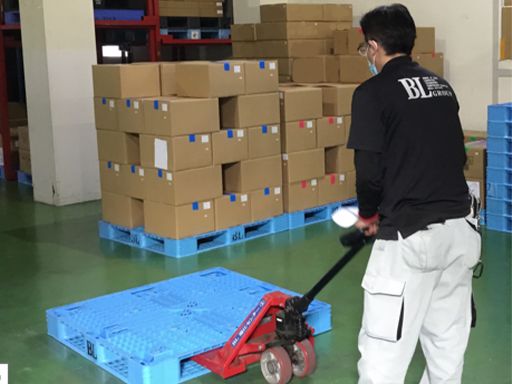 ビーエル商事　株式会社