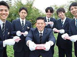 2種免許取得19歳～可能☆地理試験廃止！