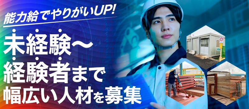 タマコーポレーション株式会社