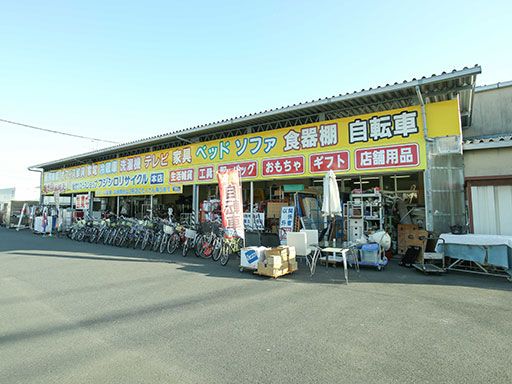 フジシロリサイクル