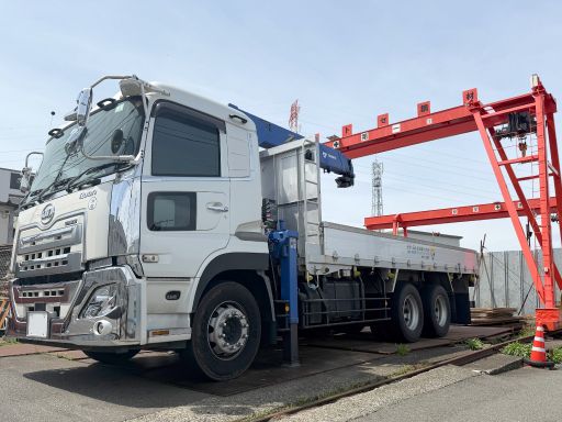 株式会社　チトセ鋼材