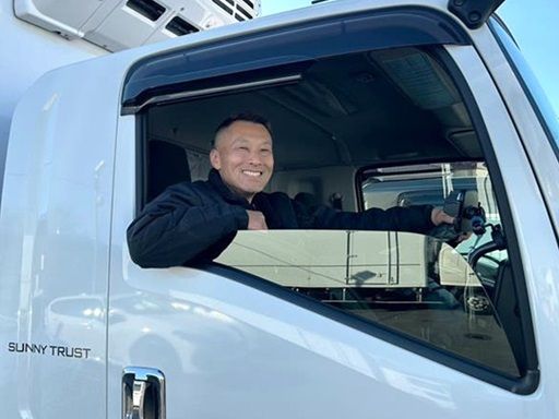 株式会社サニートラスト