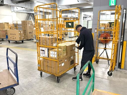 株式会社サニートラスト