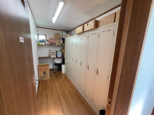 株式会社　エポック