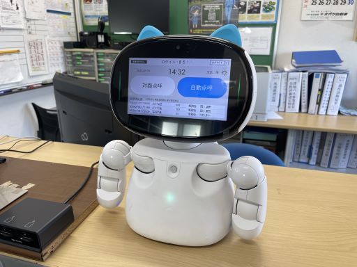 株式会社　エポック