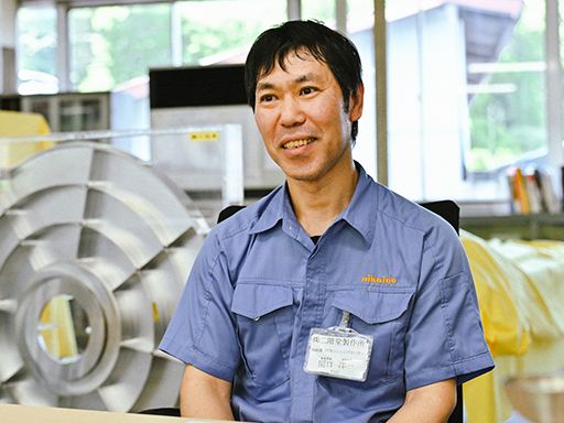 株式会社二階堂製作所