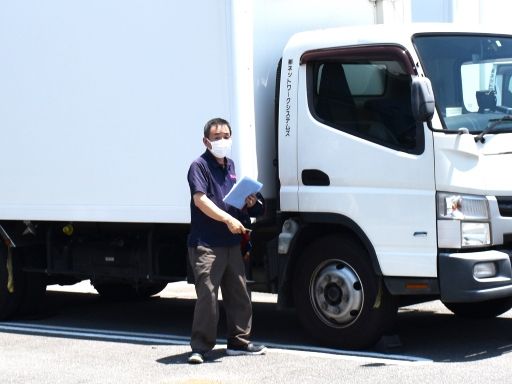 株式会社ネットワークシステムズ