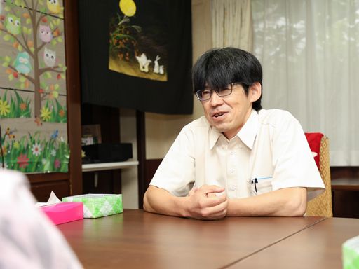 株式会社　揚工舎／ヨウコーフォレスト花小金井