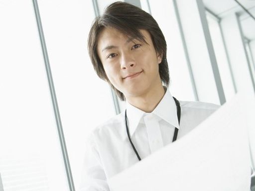 九州産業運輸株式会社