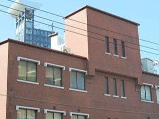 九州産業運輸株式会社