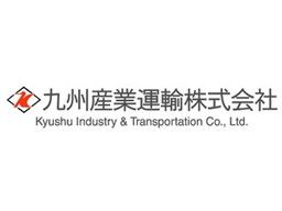 九州産業運輸株式会社