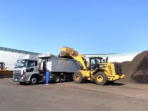 九州産業運輸　株式会社