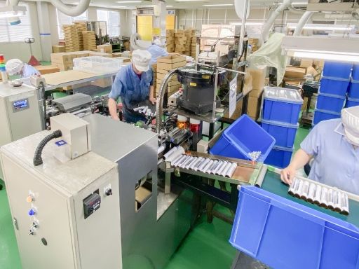 株式会社太陽チューブ