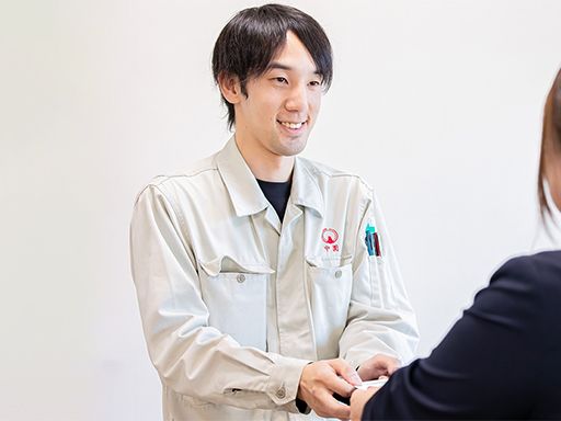 山田港運倉庫株式会社