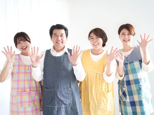 クズオカ人材紹介所