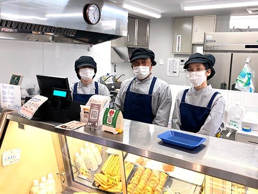 株式会社いづみや